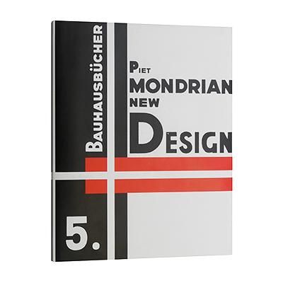 ピエト・モンドリアン【New Design - Neoplasticism】 - 京都にある