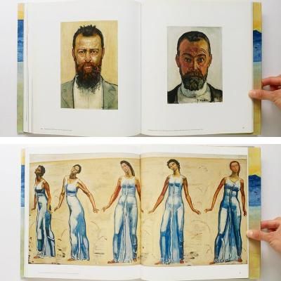 フェルナンド・ホドラー【Ferdinand Hodler】 - 京都にある、美術洋書