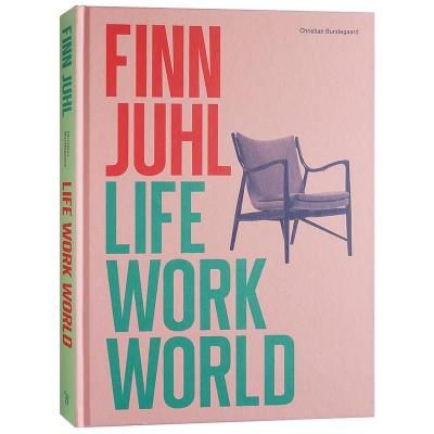 フィン・ユール【Life, Work, World】 - 京都にある、美術洋書＆海外