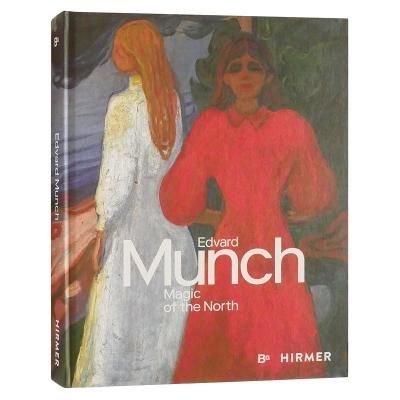 エドヴァルド・ムンク【Magic of the North】 - 京都にある、美術洋書