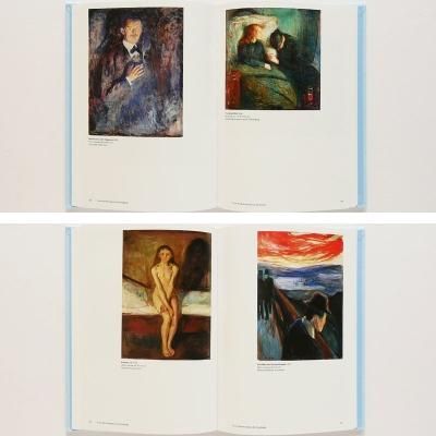 エドヴァルド・ムンク【A Poem of Life, Love and Death】 - 京都に