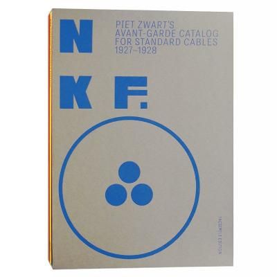 AVANT GARDE - #4 アートと文化の雑誌 AVANT GARDE Magazine Issue # 4