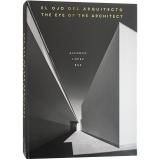 ラカトン＆ヴァッセル【Lacaton & Vassal (Bilingual Edition