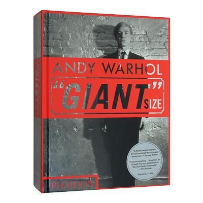 アンディ・ウォーホル【Giant Size（Mini Format）】 - 京都にある