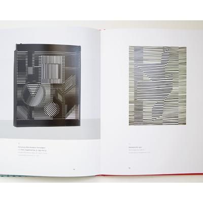 ヴィクトル・ヴァザルリ【The Birth of Op Art】 - 京都にある、美術