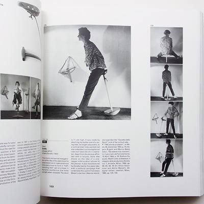 アッキーレ・カスティリオーニ【Achille Castiglioni】 - 京都にある