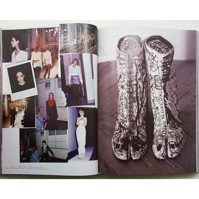 マルタン・マルジェラ【Maison Martin Margiela】 - 京都にある、美術