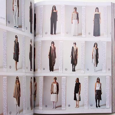 マルタン・マルジェラ【Maison Martin Margiela】 - 京都にある、美術