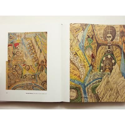 アドルフ・ヴェルフリ【Creator of the univers】 - 京都にある、美術