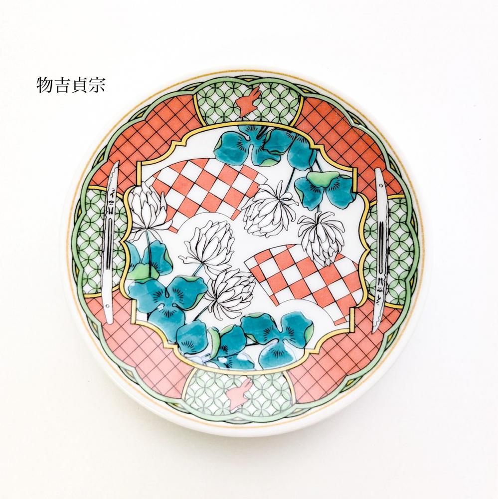 とくびぐみ2025 九谷焼豆皿 - 徳川美術館オンラインショップ