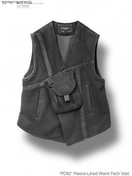 VEST - SHINKIROU 1.0