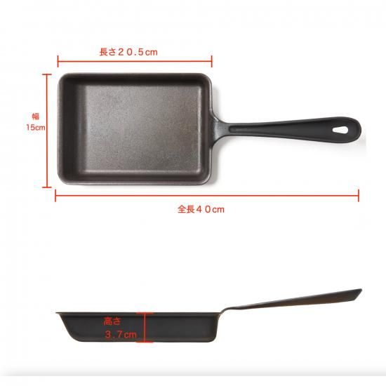 錦見鋳造公式】魔法の玉子焼き器