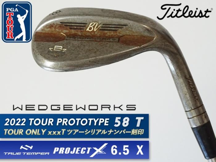 商品検索 - THE GOLF SUPREME