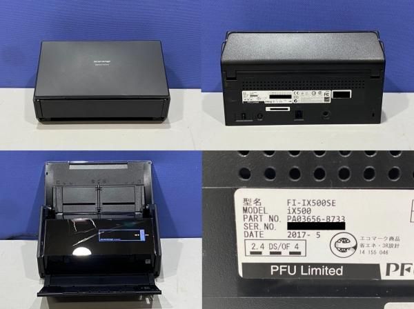 ☆【完動品】富士通ScanSnap/ix500/（梱包箱付）スキャン回数156回