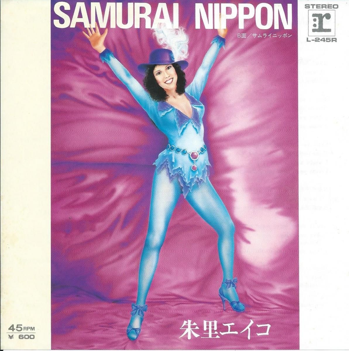 和モノ・グルーヴ - HIP TANK RECORDS