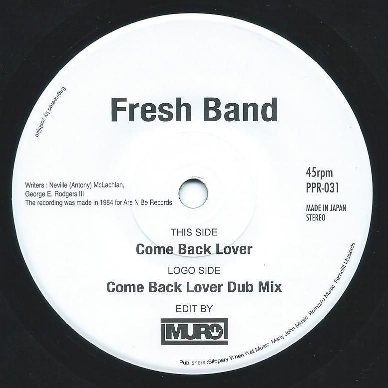 商品検索 - HIP TANK RECORDS