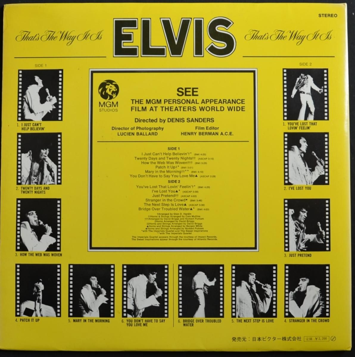 エルヴィス・プレスリー ELVIS PRESLEY / エルヴィス・オン・ステージ