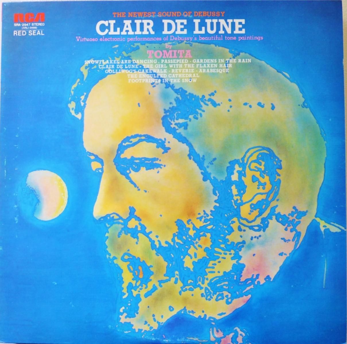 JAPANESE GROOVE / 和モノ - RARE GROOVE / 和レア・グルーヴ - HIP