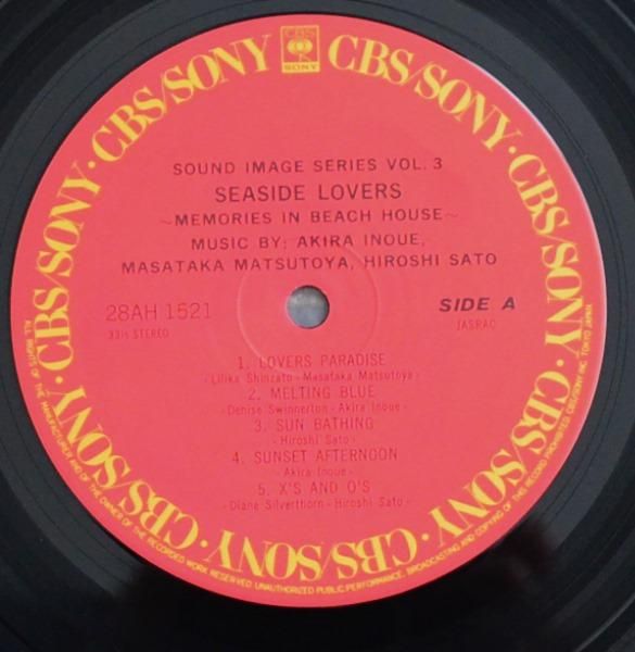 井上鑑,松任谷正隆,佐藤博 / SEASIDE LOVERS / MEMORIES IN BEACH