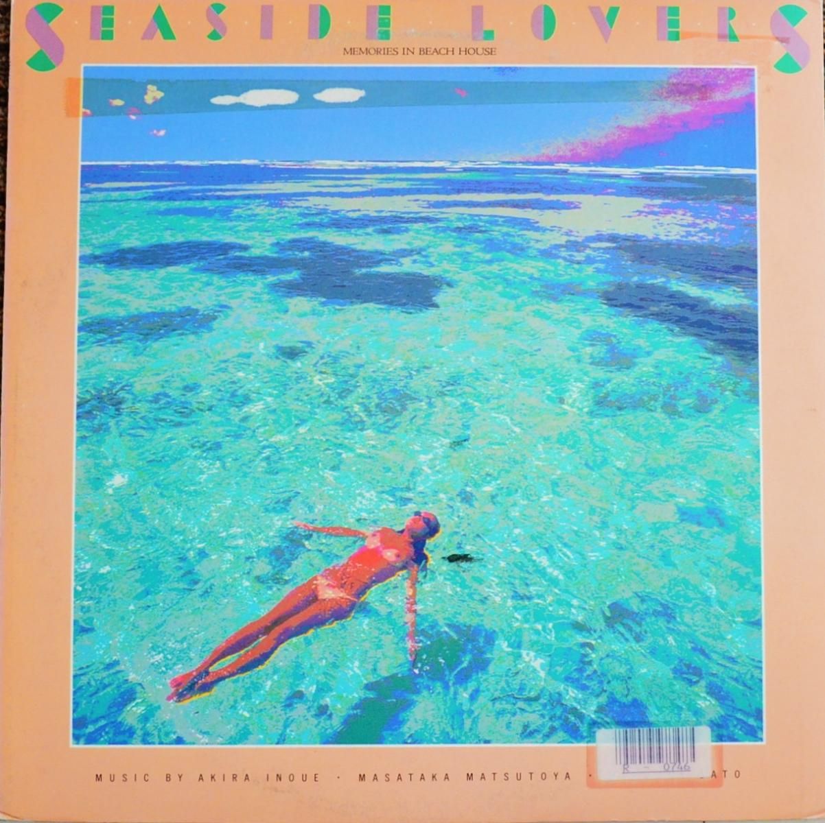 井上鑑,松任谷正隆,佐藤博 / SEASIDE LOVERS / MEMORIES IN BEACH