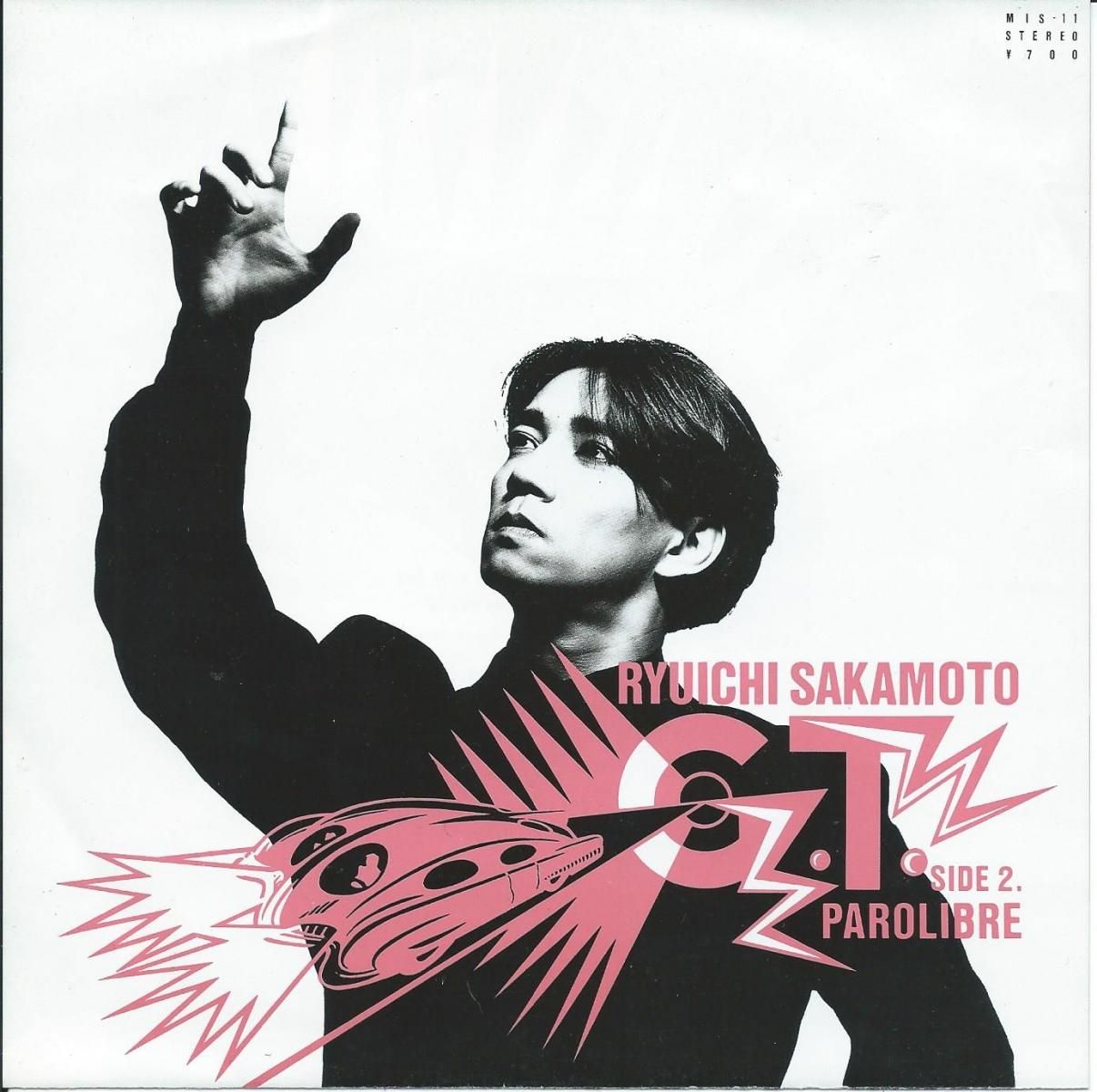 坂本龍一 RYUICHI SAKAMOTO / G.T. / PAROLLIBRE (7