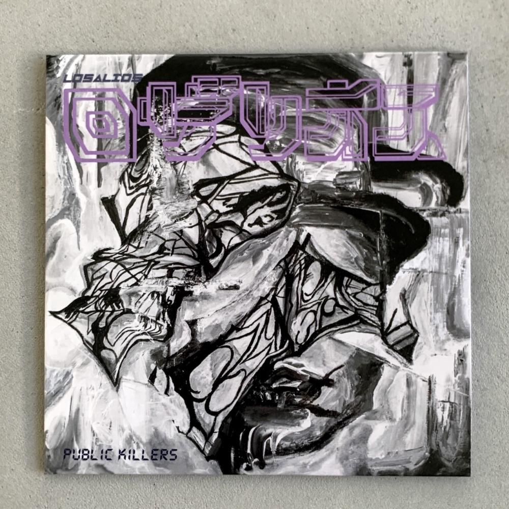 losalios, 中村達也, CD, PUBLIC KILLERS, 会場限定