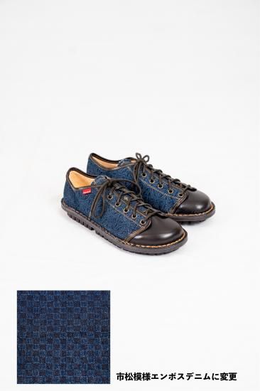 20周年特別企画 trippen（トリッペン）×graphzero -Collaboration