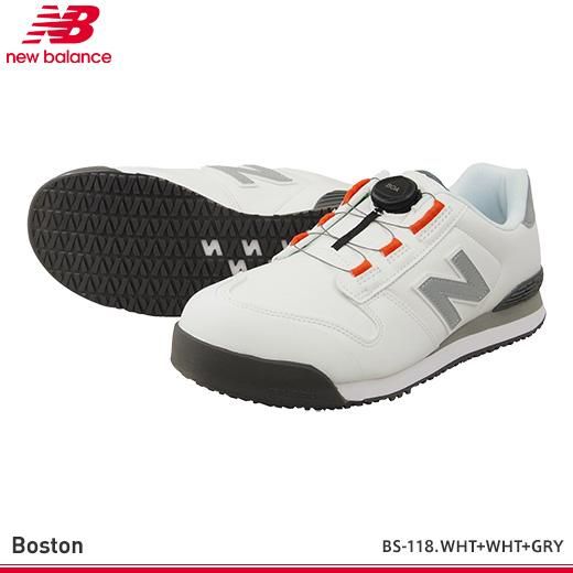 ニューバランス】NEW BALANCE 安全靴Boston【BS-118.BS-218.BS-818,BS