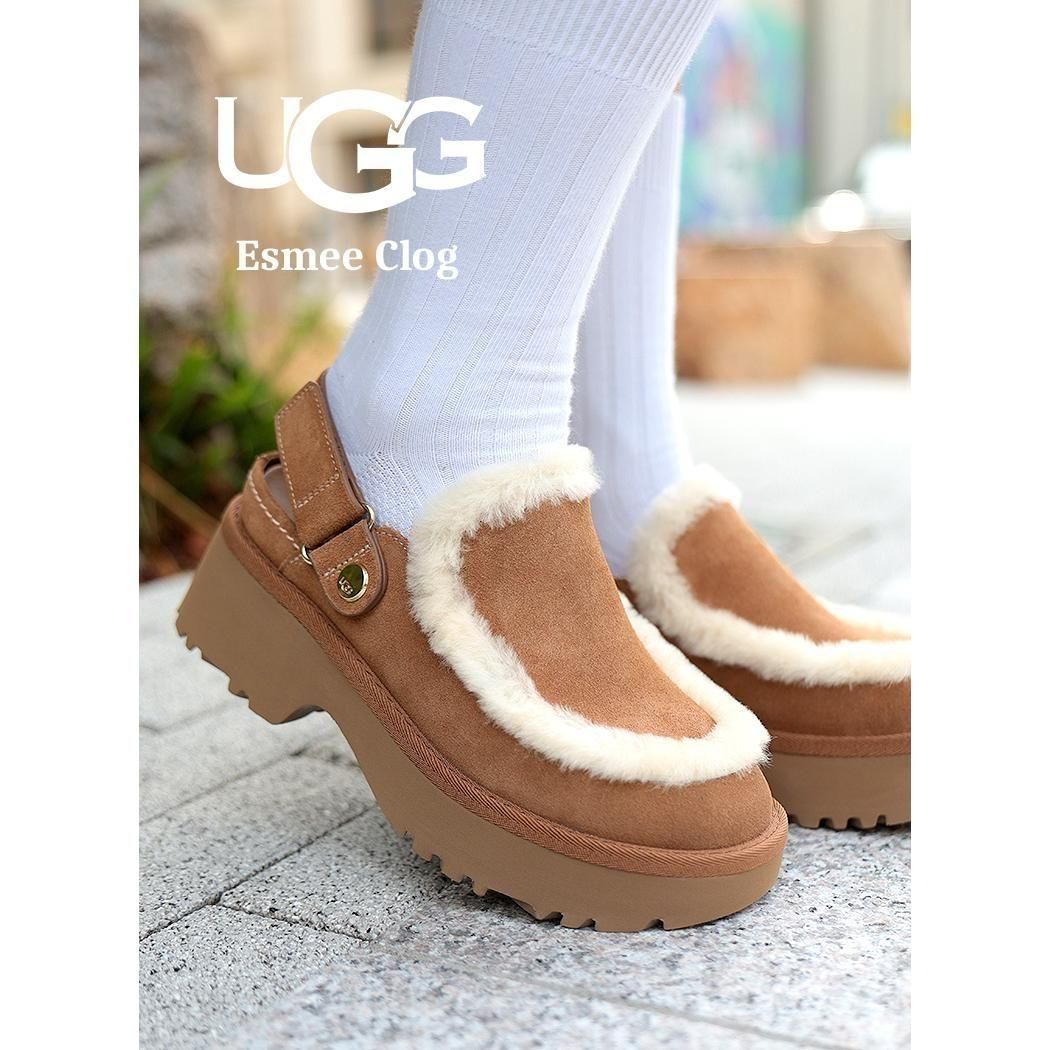 UGG Esmee Clog CHESTNUT アグ ニュー ハイツ エスミー クロッグ