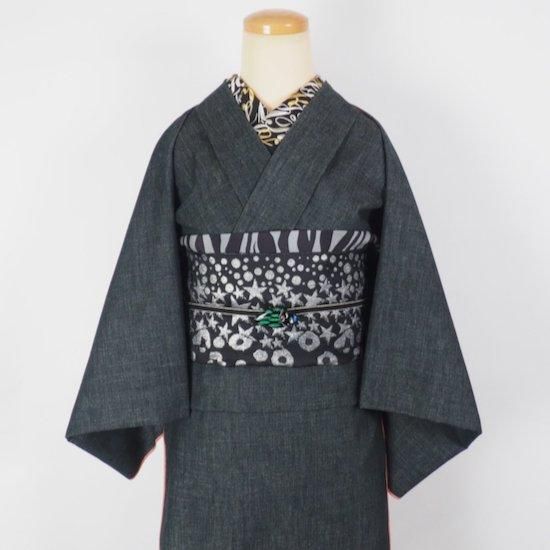 帯揚げ【ゼブラ】ブラック - モダン着物小物 梅屋