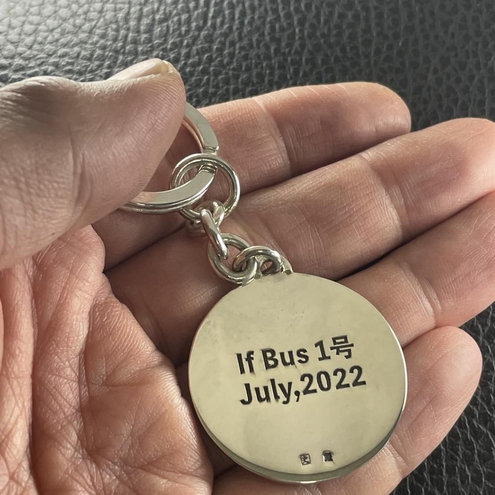 オーダーメイドロゴキーホルダー | Φ32mm - 工房史 プレゼント向け