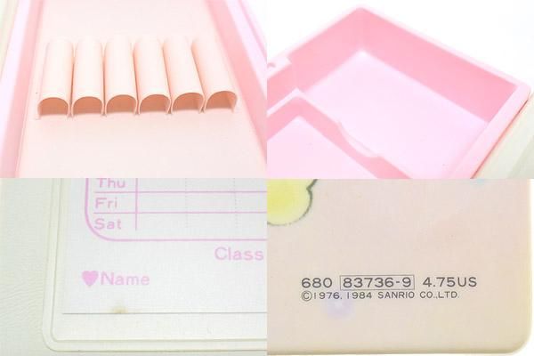 LittleTwinStars/リトルツインスターズ/キキララ・Pen Case/ペンケース