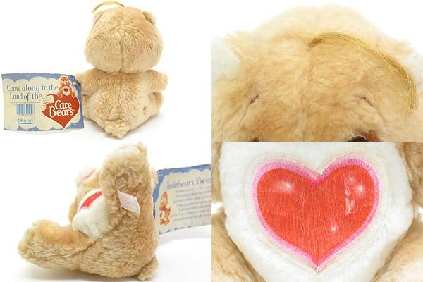 80s Vintage Care Bear/ビンテージケアベア・ぬいぐるみ・Tenderheart