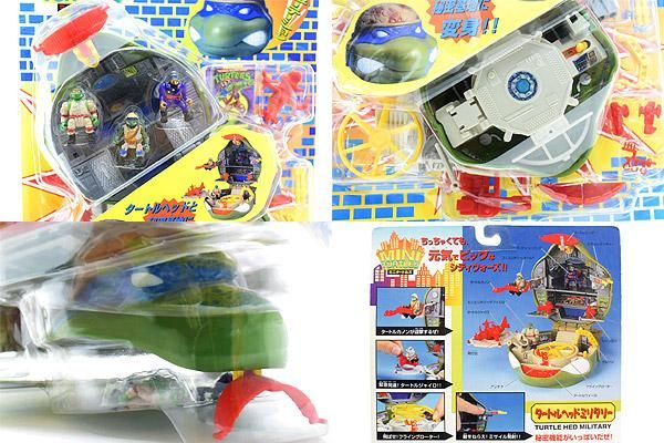 TMNT/ティーンエイジ・ミュータント・ニンジャ・タートルズ