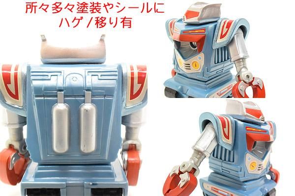 TOY STORY/トイストーリー・Action Figure/アクションフィギュア