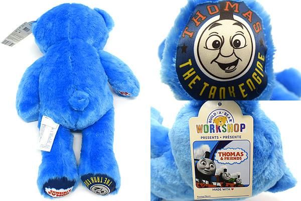 Build-A-Bear Workshop/ビルドアベアワークショップ・ぬいぐるみ・クマ