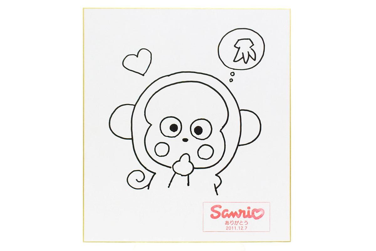Osaru no Monkichi/おさるのもんきち・イラスト色紙・2011年・24cm