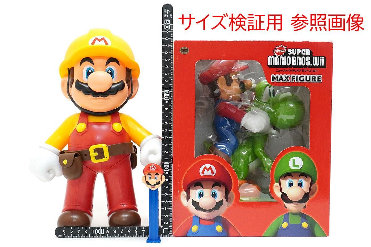 Nintendo/任天堂・New SUPER MARIO BROS. Wii MAX FIGURE/ニュー