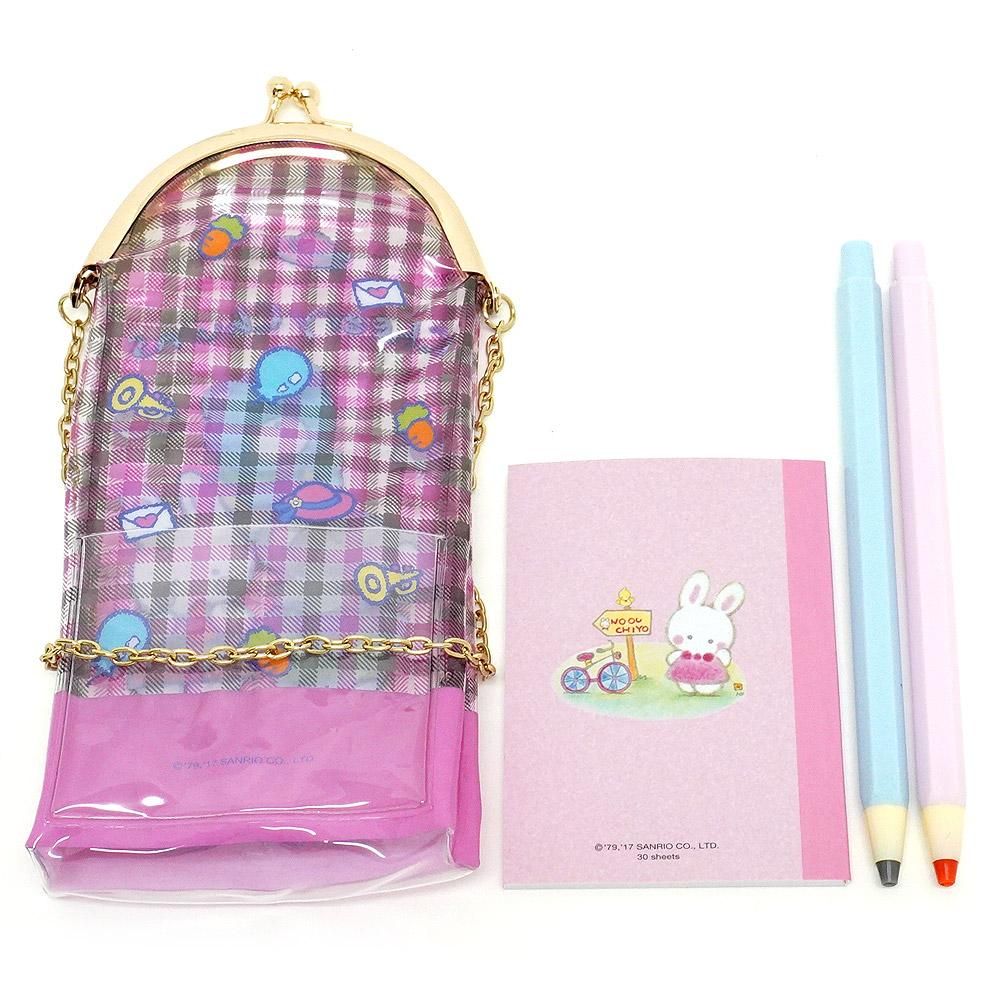 Cheery Chums/チアリーチャム・なつかしの文具セット・Stationery Set