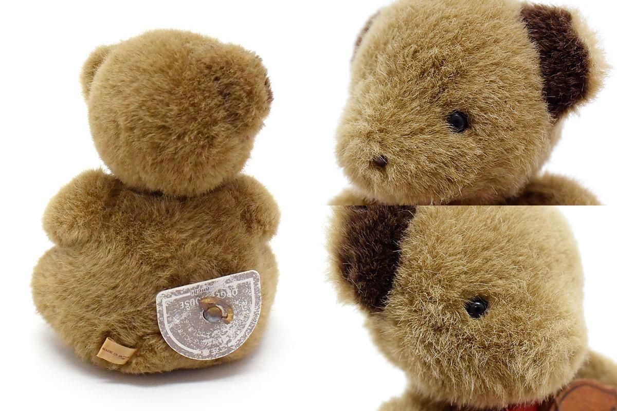 Bear/ベア/クマ・Plush・レトロぬいぐるみ・オルゴール付き・高さ約