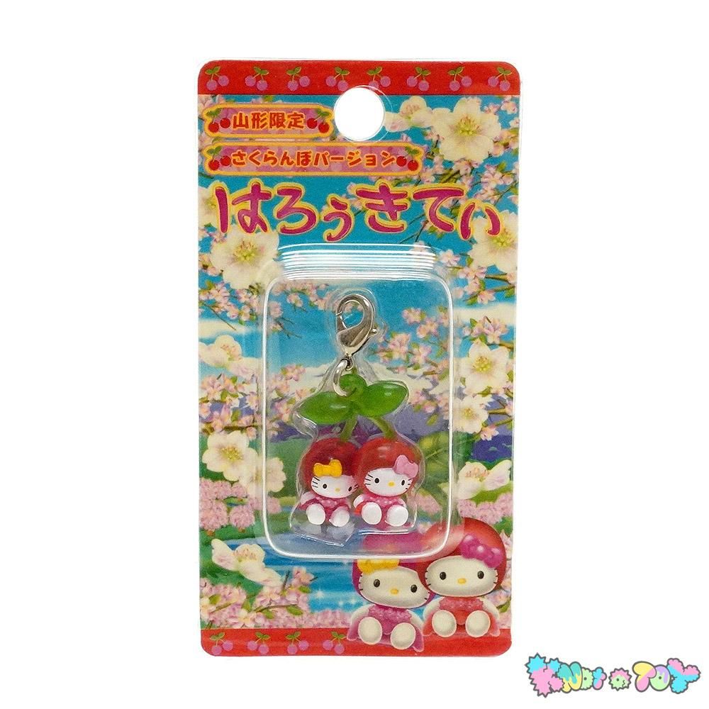 激レア】ハローキティ 明治製菓 ハイレモン 箱入りマスコット 激レア