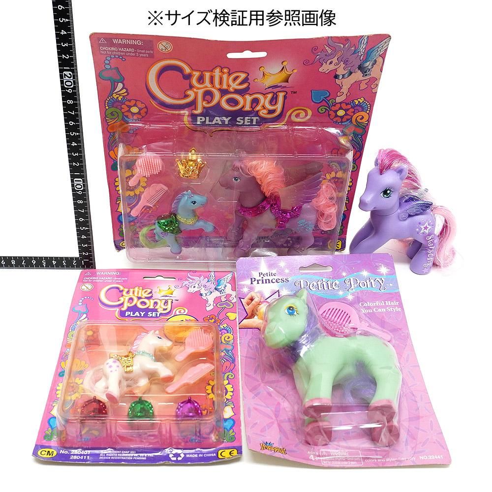 Cutie Pony PLAY SET/キューティーポニープレイセット・ユニコーン