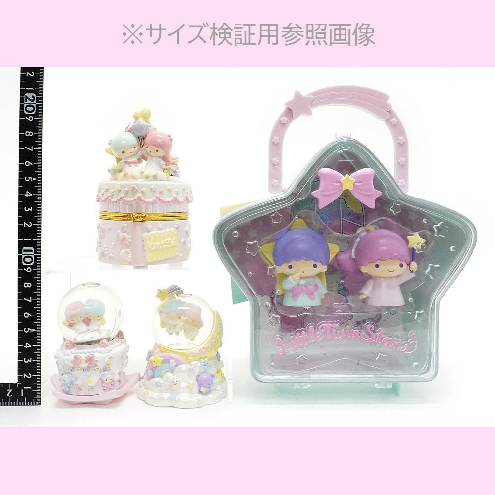 LittleTwinStars/リトルツインスターズ・キキララ・Snow globe/スノー