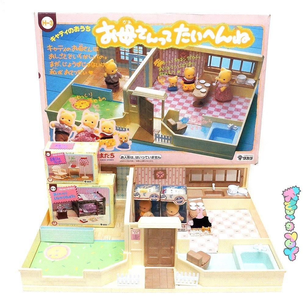 3年2組のなかまたち/3-2 CLASS MATE・キャティのおうち お母さんって