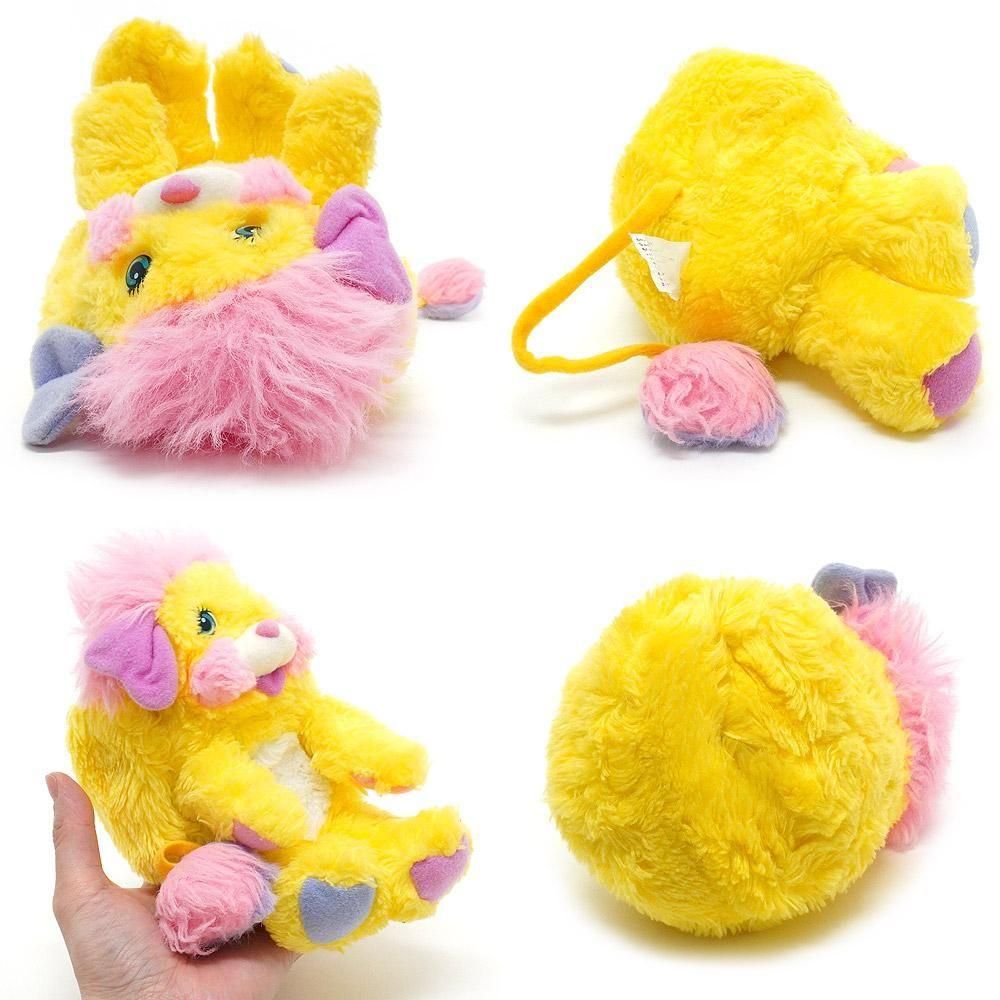 Popples /ポップルズ ・ぬいぐるみ・Potato Chip/ポテトチップ