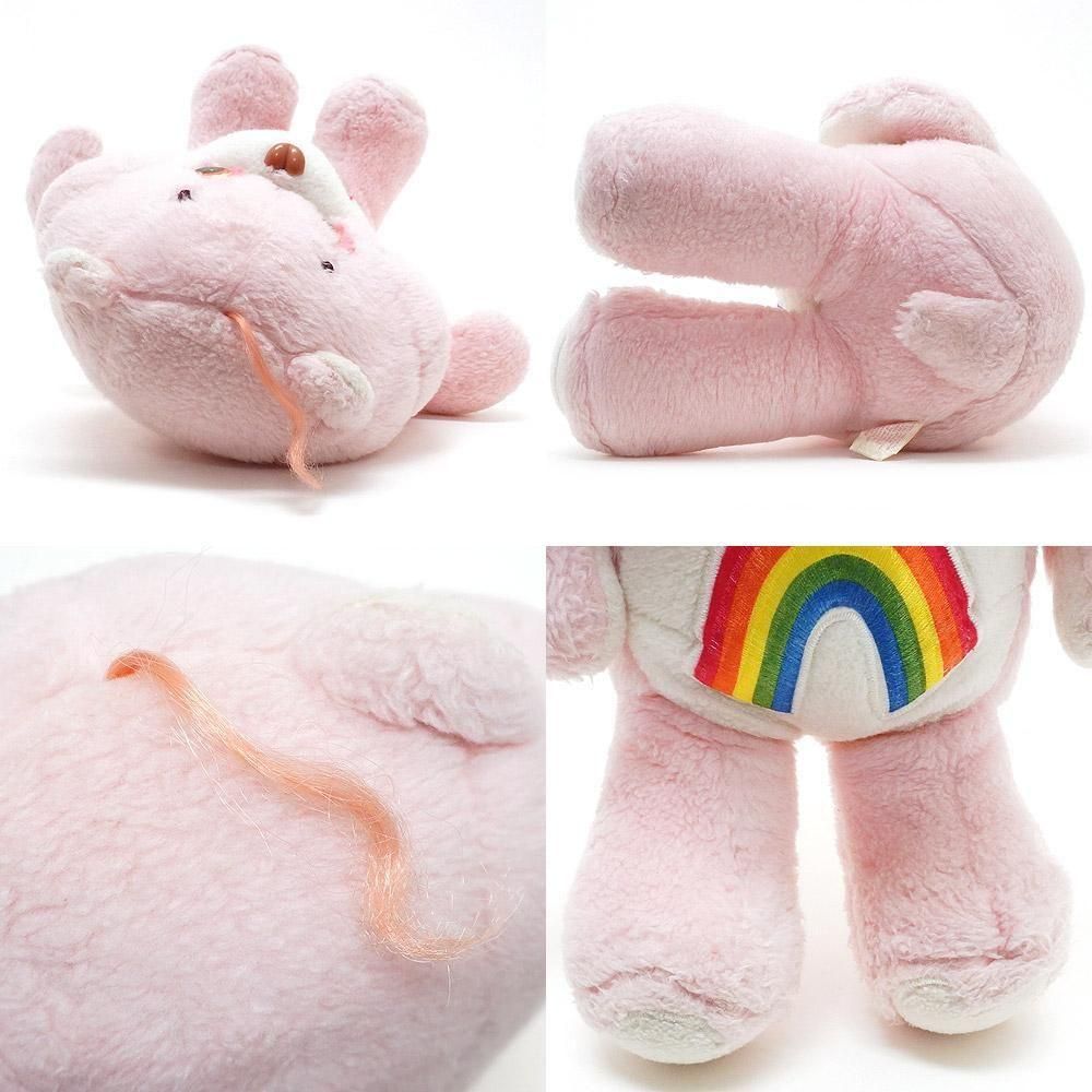 Vintage Care Bears/ビンテージケアベア・ぬいぐるみ・Cheer Bear