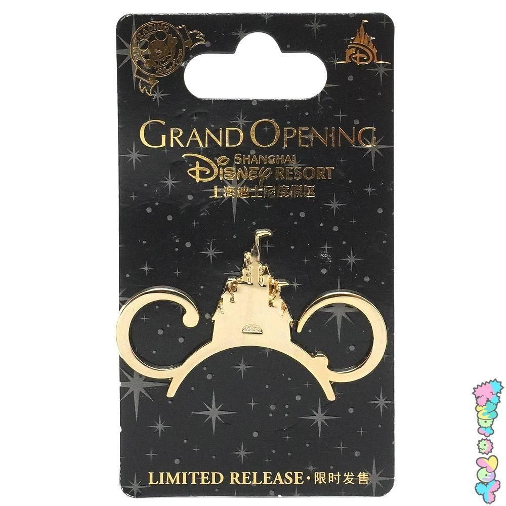 Shanghai Disney Resort/上海ディズニーリゾート・Pin Badge