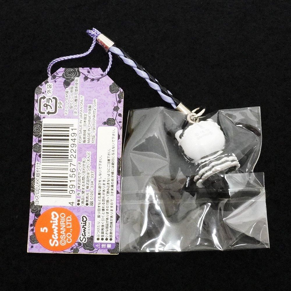 Hello Kitty/ハローキティ・Pour Lolita Gothic Edition・ゴスロリ