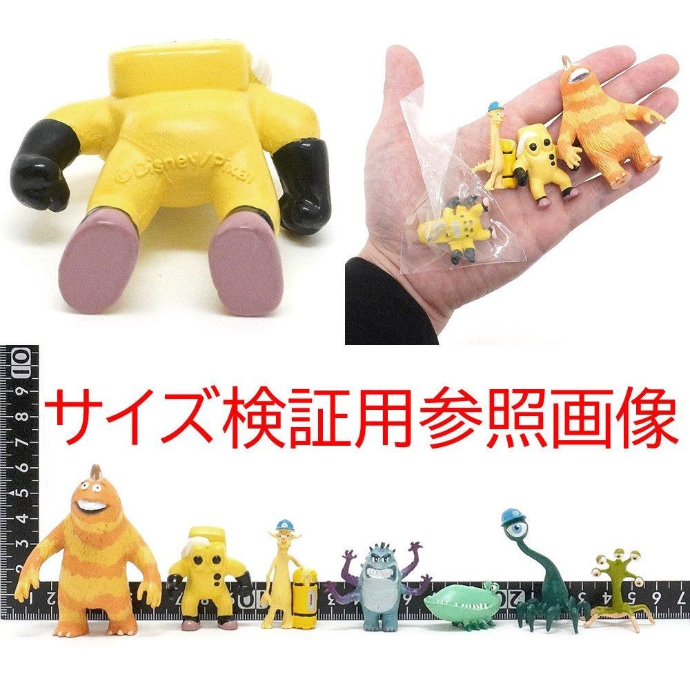 MONSTERS, INC./モンスターズインク・PVCフィギュア「CDAエージェント