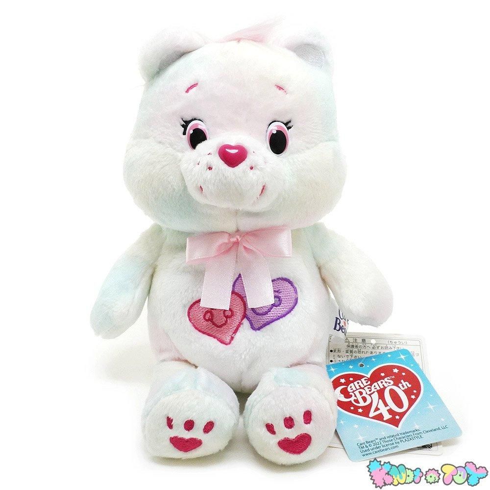 ケアベア ぬいぐるみ グリッター 2個セット ケアベア ぬいぐるみ